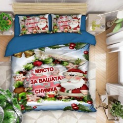 коледен 3d спален комплект...