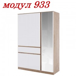 Трикрилен гардероб, Класик,...