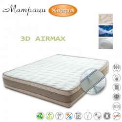 матрак Хегра, 3D AIRMAX, 26см.