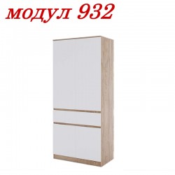 Трикрилен гардероб, Класик,...