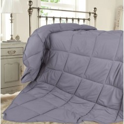 Зимна олекотена завивка...