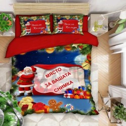 коледен 3d спален комплект...