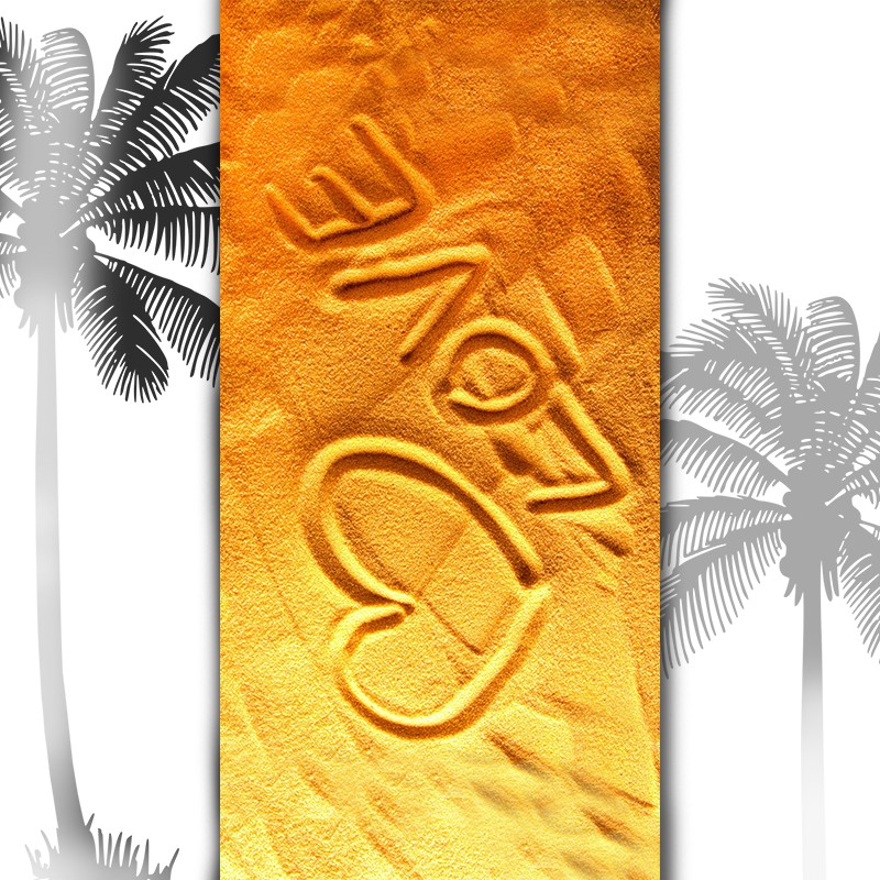 3D Плажни кърпи Summer Summer Love