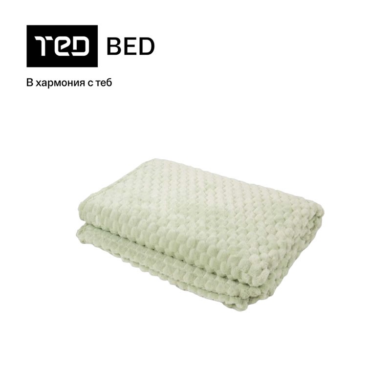 Eдноцветно Поларено одеяло, зелено