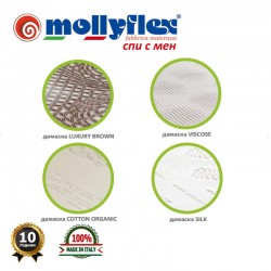 Mатрак Mollyflex, VENEZIA CORAL, 28см