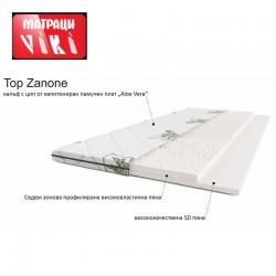 Топ Матраци Вики, ZANONE 6 см