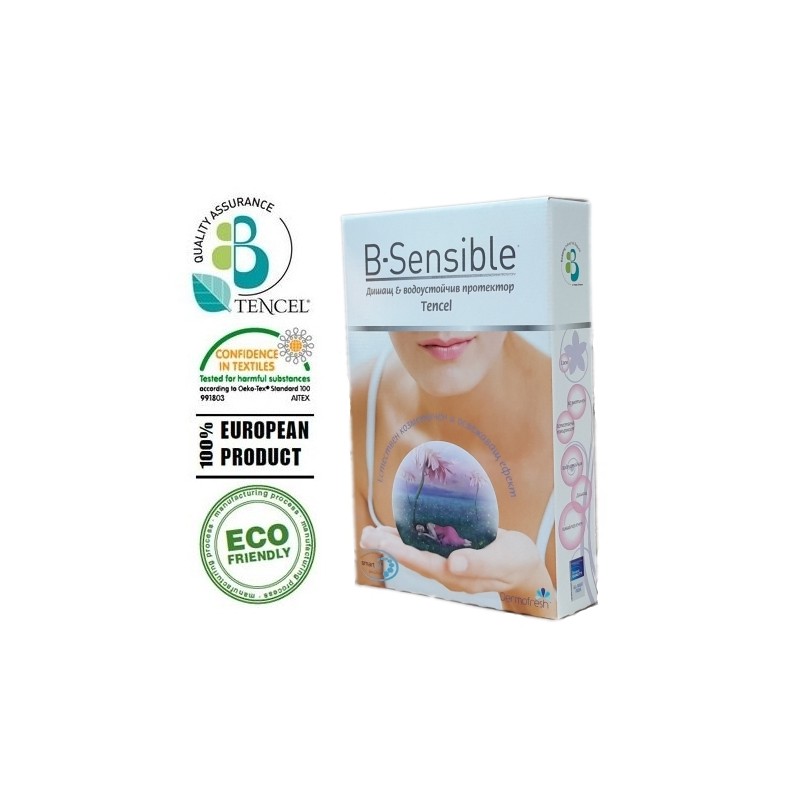 Непромокаем протектор за матрак B-SENSIBLE Tencel Plus