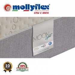 Mатрак Mollyflex, MONTREAL, 22см