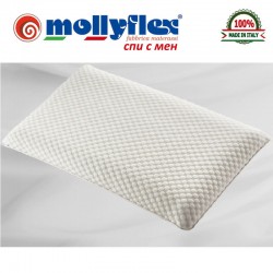 Възглавници Mollyflex, AIR YELLOW RELAX
