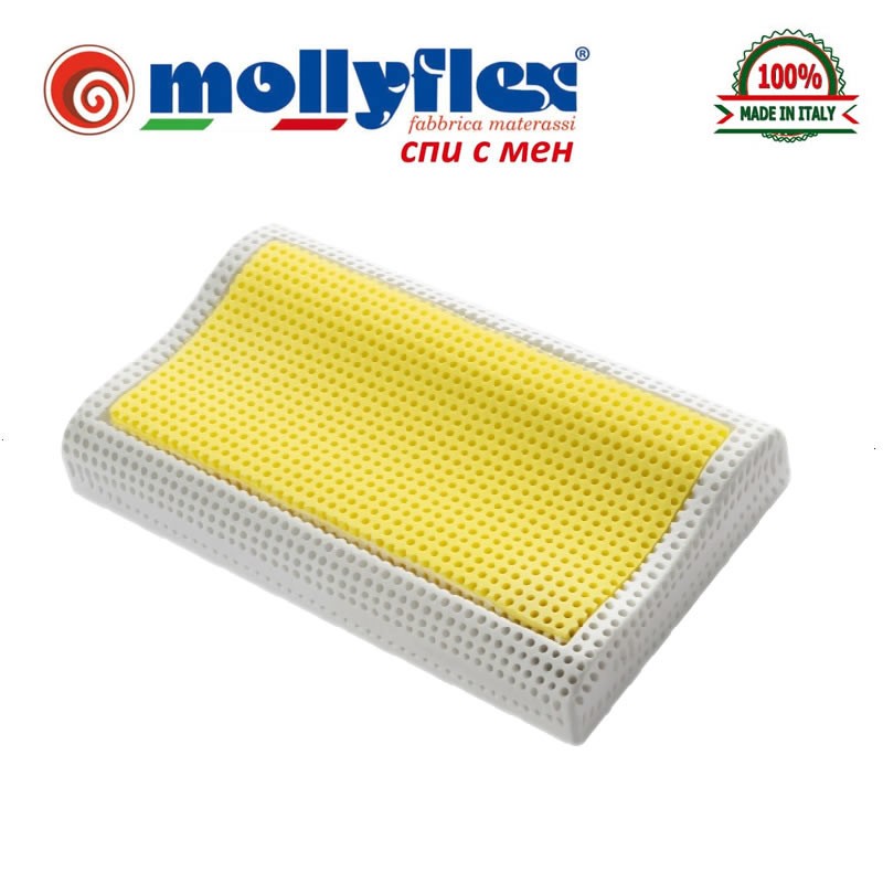 Възглавници Mollyflex, AIR YELLOW CERVICAL