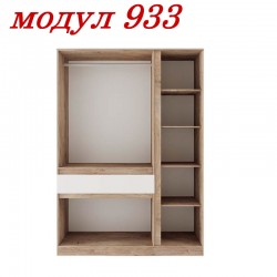 Трикрилен гардероб, Класик, M 933