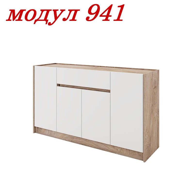 Скрин M 941