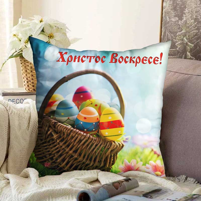 3D декоративна възглавничка Великден 7967