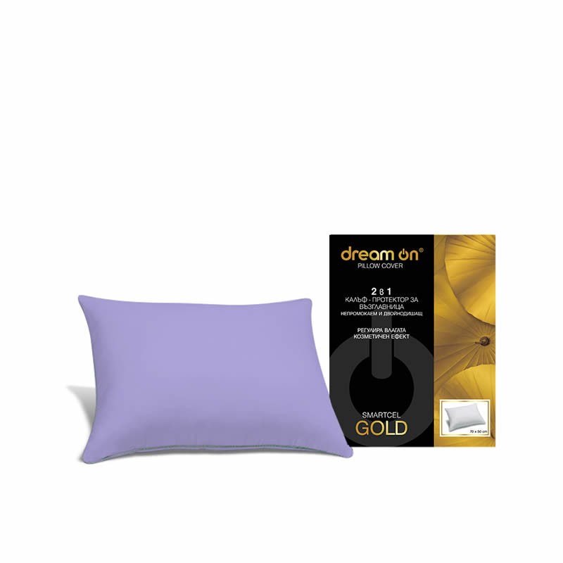 Протектор за възглавница Smartcel Gold Lila