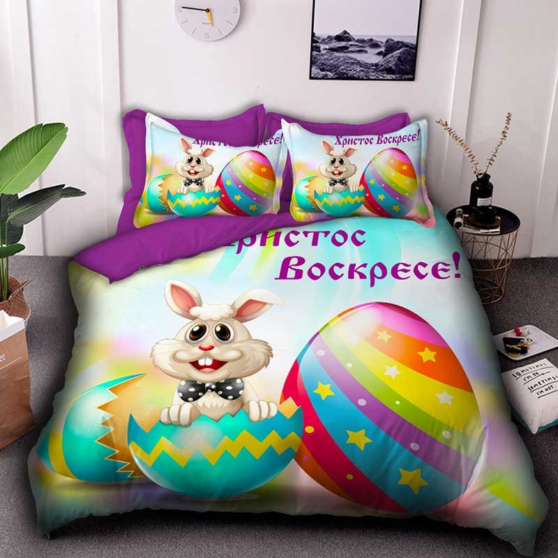 3D Великденско спално бельо Христос Воскресе