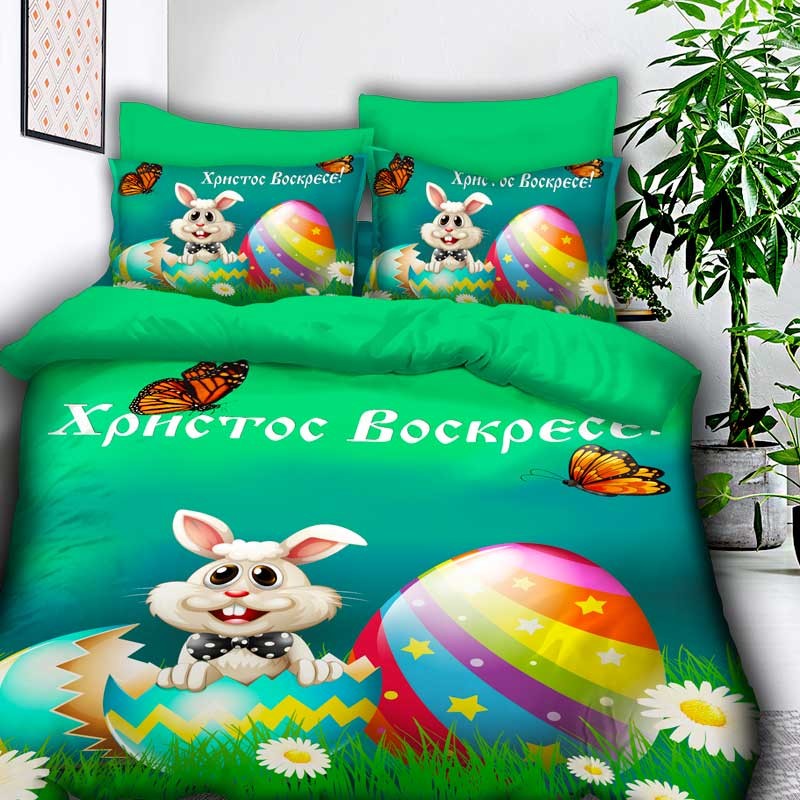 3D спално бельо Великденски заек